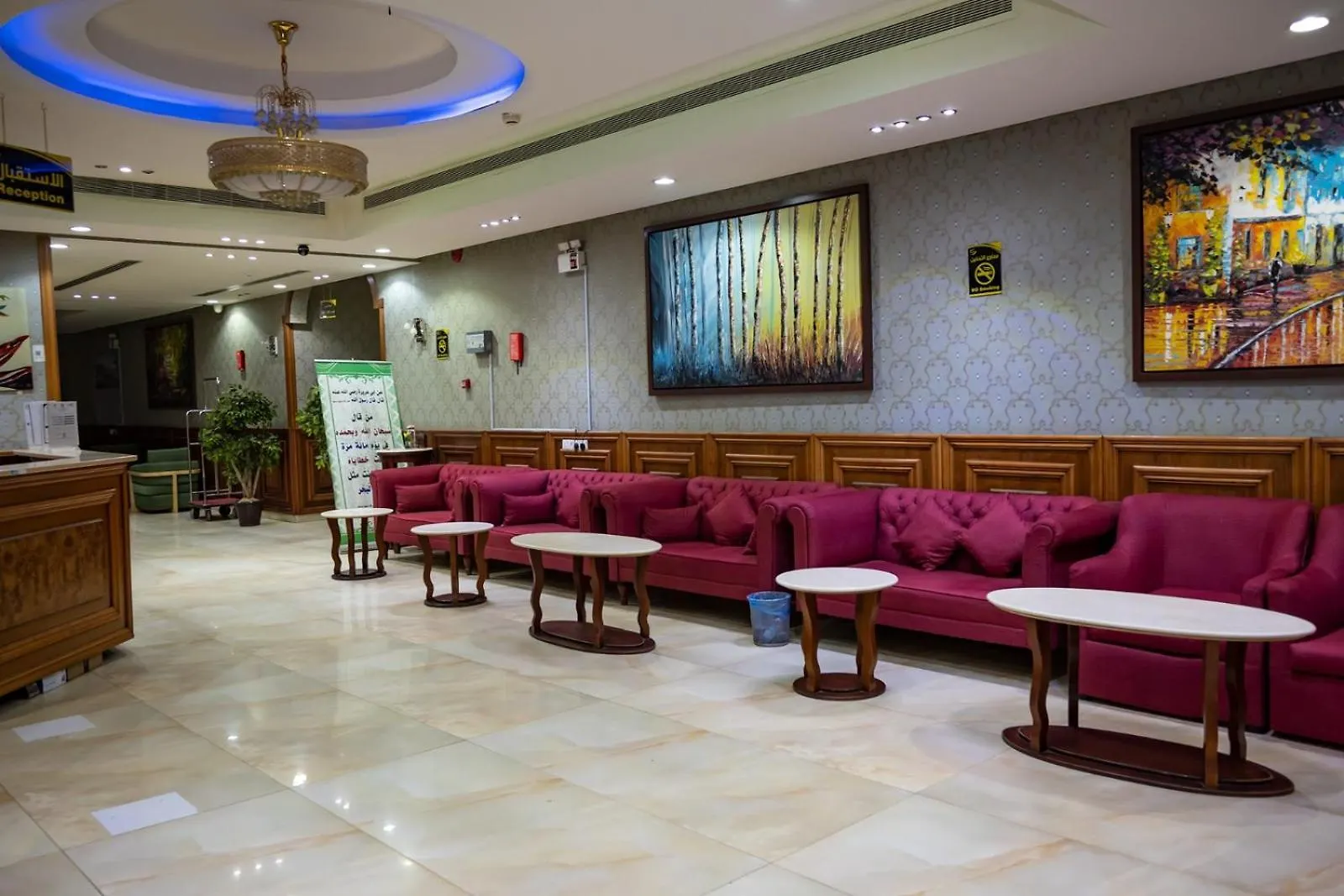 الرياض Quiet Room 3 المملكة العربية السعودية