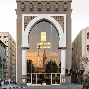 Elaf Qinwan مكة